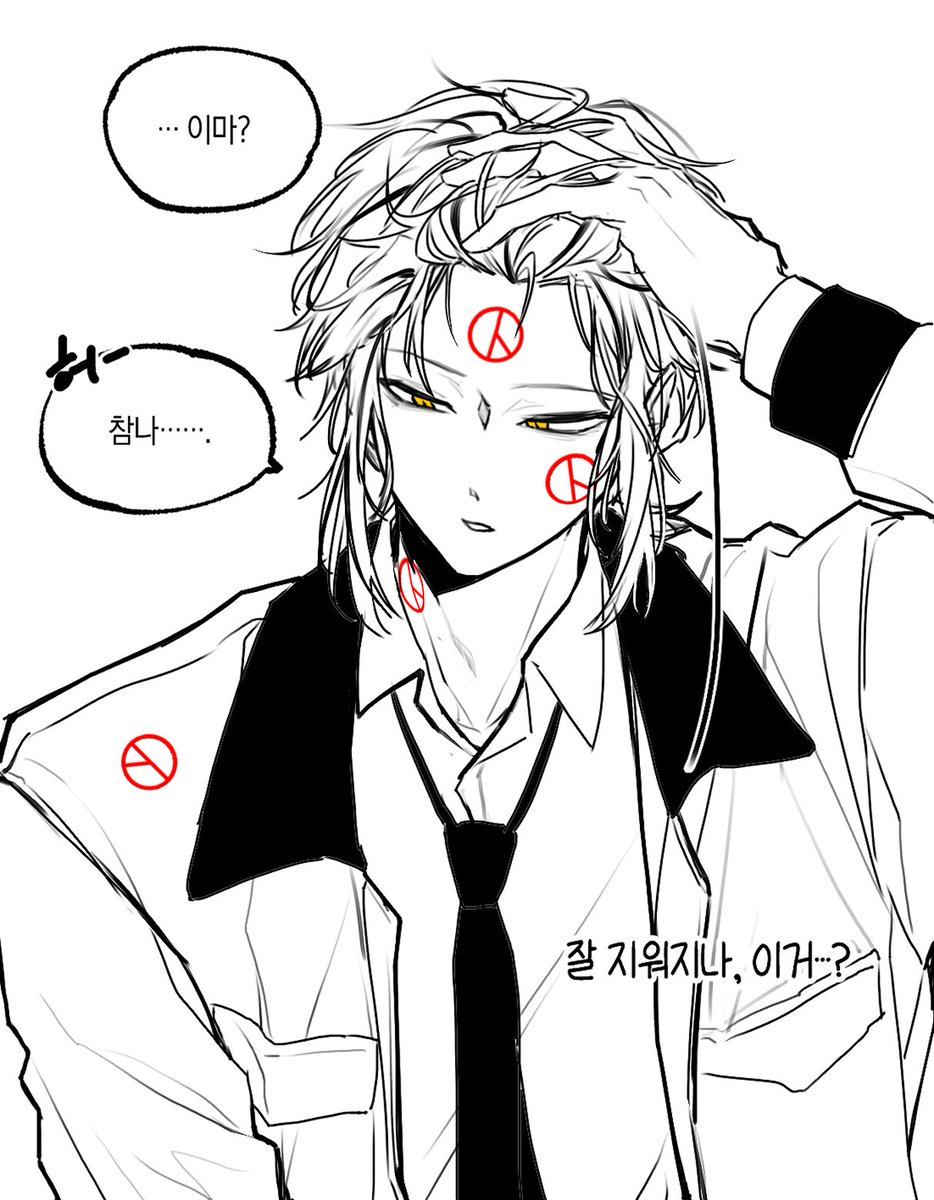 함프 HAMF tweet media