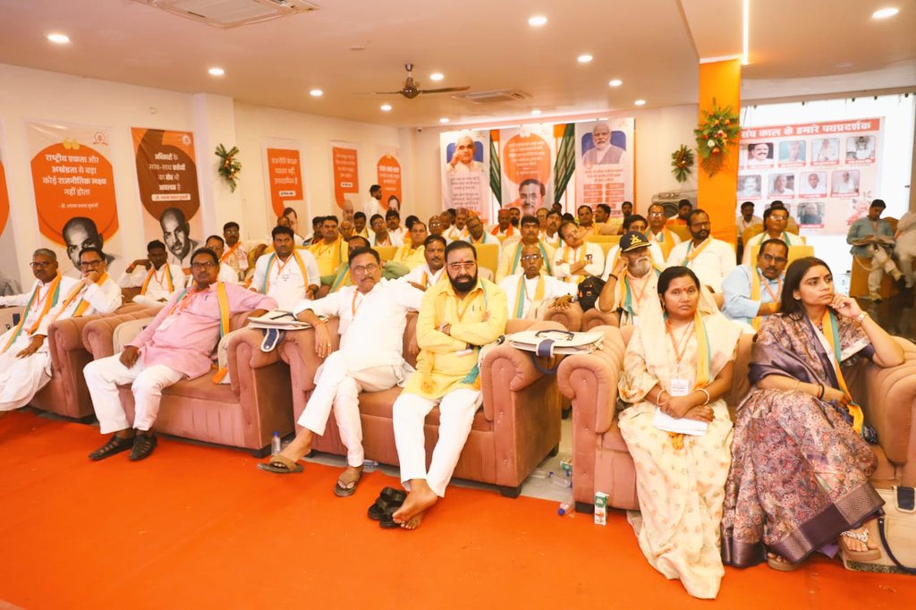rishoo_singh's tweet photo. जे.बी.ग्रीन रिसॉर्ट, जलालपुर में पं. दीनदयाल उपाध्याय प्रशिक्षण महाअभियान- 2026 के अंतर्गत भारतीय जनता पार्टी, मछलीशहर के प्रशिक्षण वर्ग में प्रतिभाग किये
#PanditDeendyalUpadhya #प्रशिक्षण_शिविर #ekmachhlishahar #NationalFirst https://t.co/Qwc60R72qL