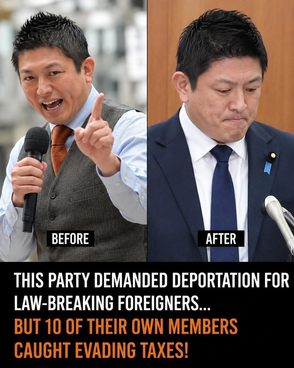 0daysucker's tweet photo. @sugiharadaisuke 参政党=Trash 🗑️ https://t.co/my77ByN9cN