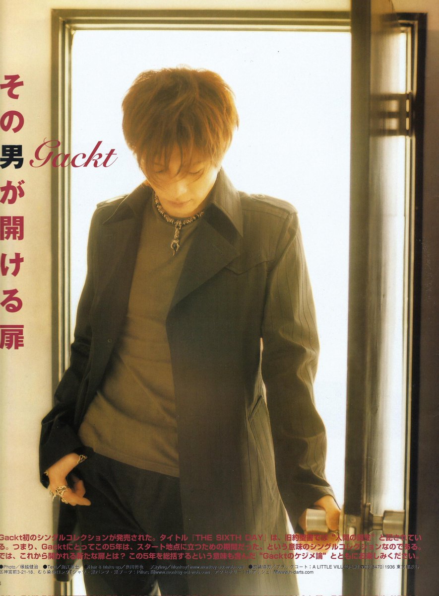 Gacktsmiling's tweet photo. GACKT - WEEKLY ORICON - 2004 ★ https://t.co/tUVHP92wKu