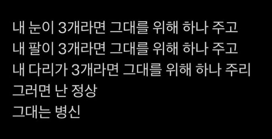 djsiwu3's tweet photo. #mood https://t.co/Vy9VVRTd0w