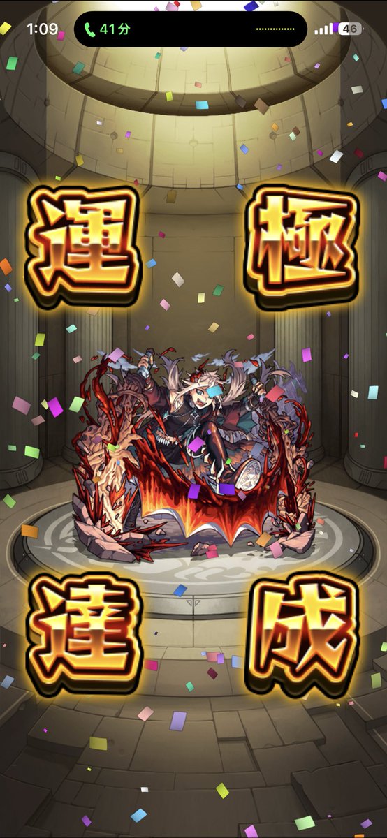にゃん tweet media