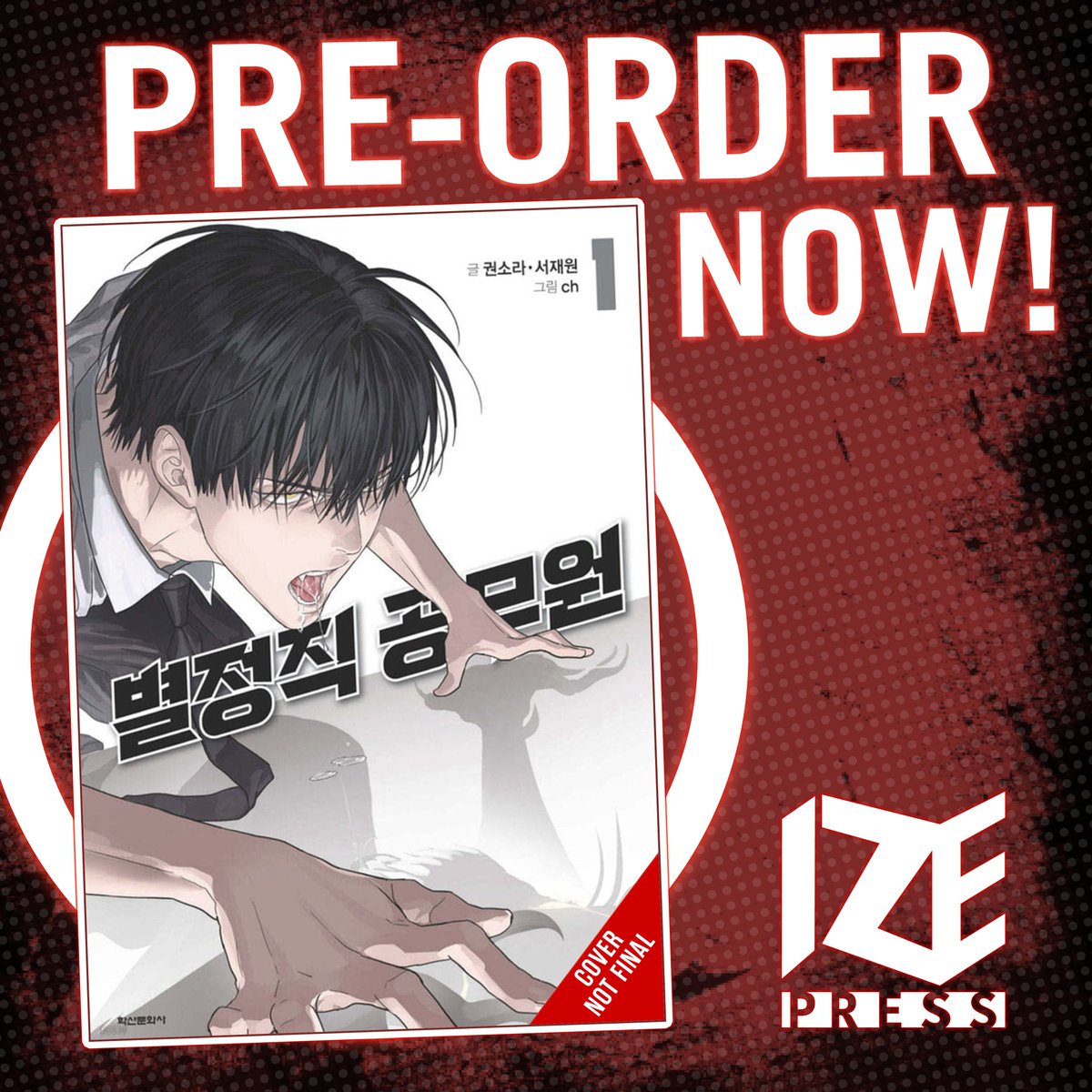 izepress's tweet photo. 🚨 Pre-orders are now OPEN for Special Civil Servant, Vol. 1! 🚨

Struggling job seeker Maru is suddenly recruited into a secret government division tasked with the fighting deadly creatures threatening humanity!

📚 Get your physical copy!: https://t.co/3g7LSWk7GN https://t.co/VqEnIpppPY