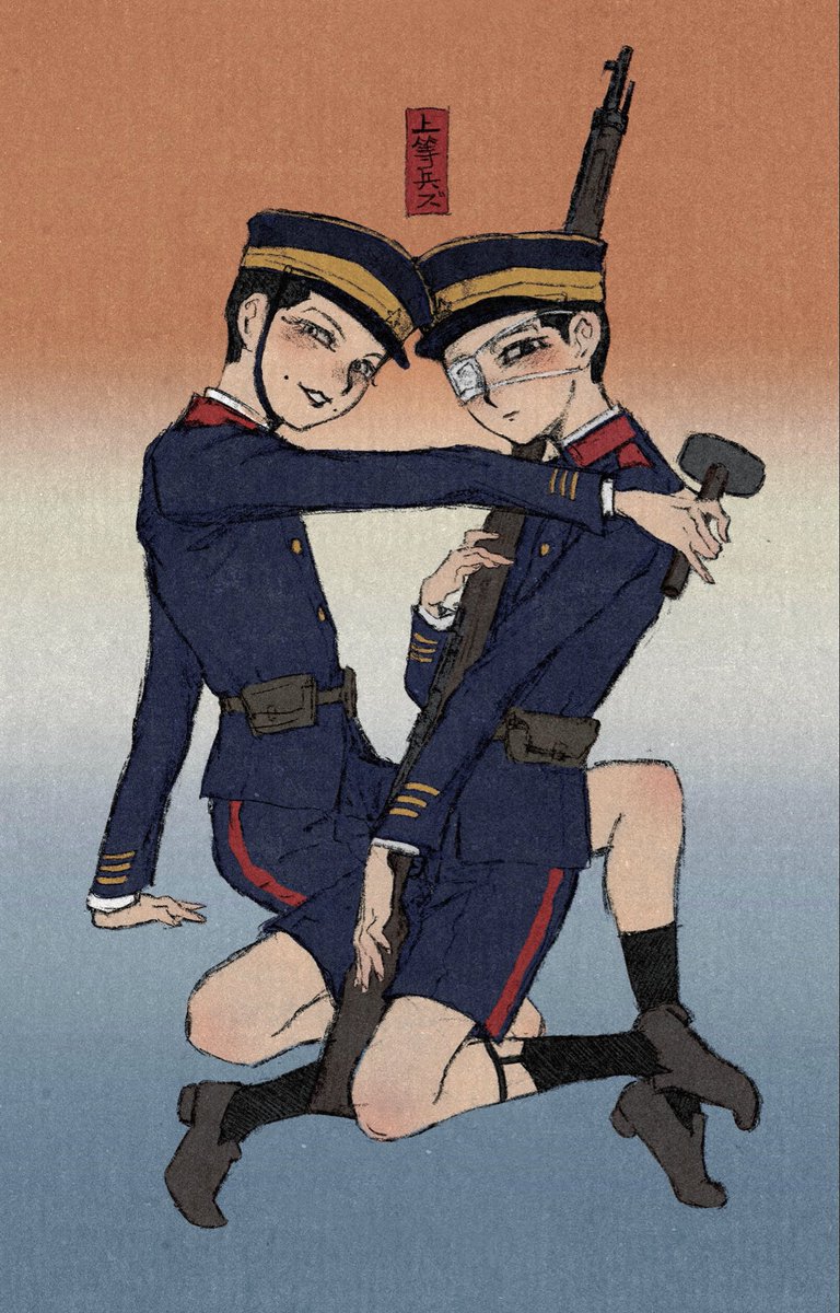 iko_2345's tweet photo. ショタ上等兵ズ https://t.co/uGff9Xa1kW