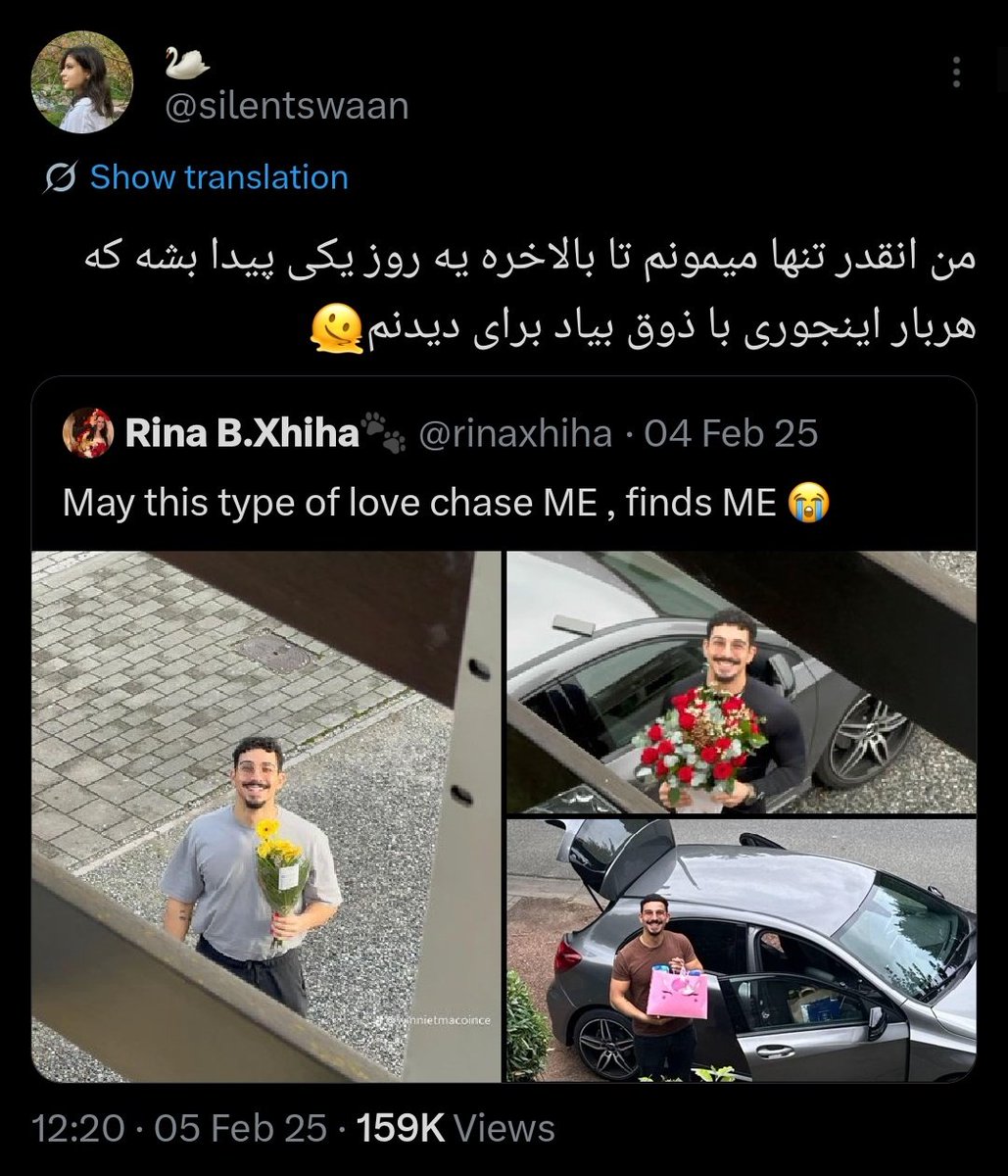🦢 tweet media
