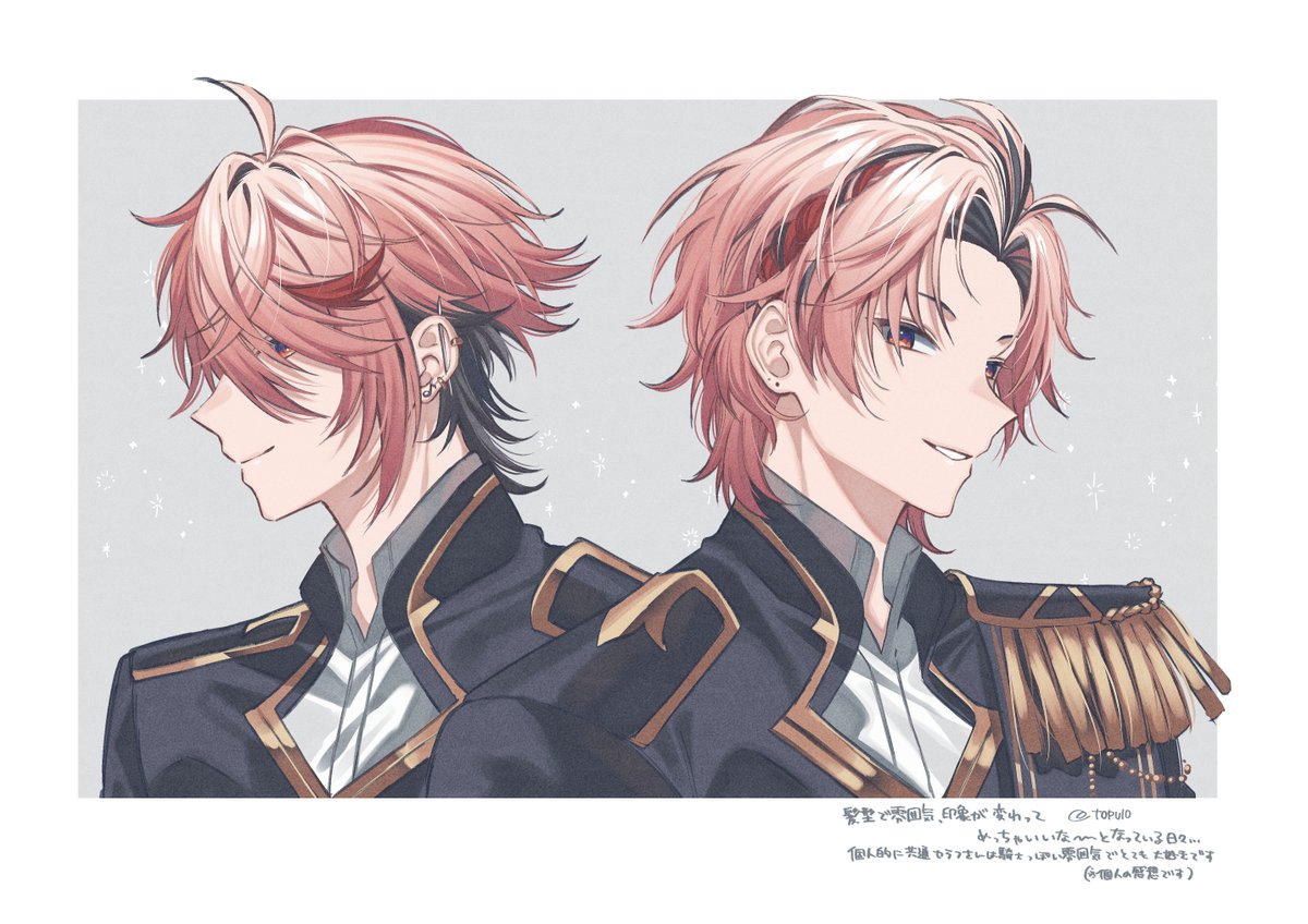 希知 tweet media