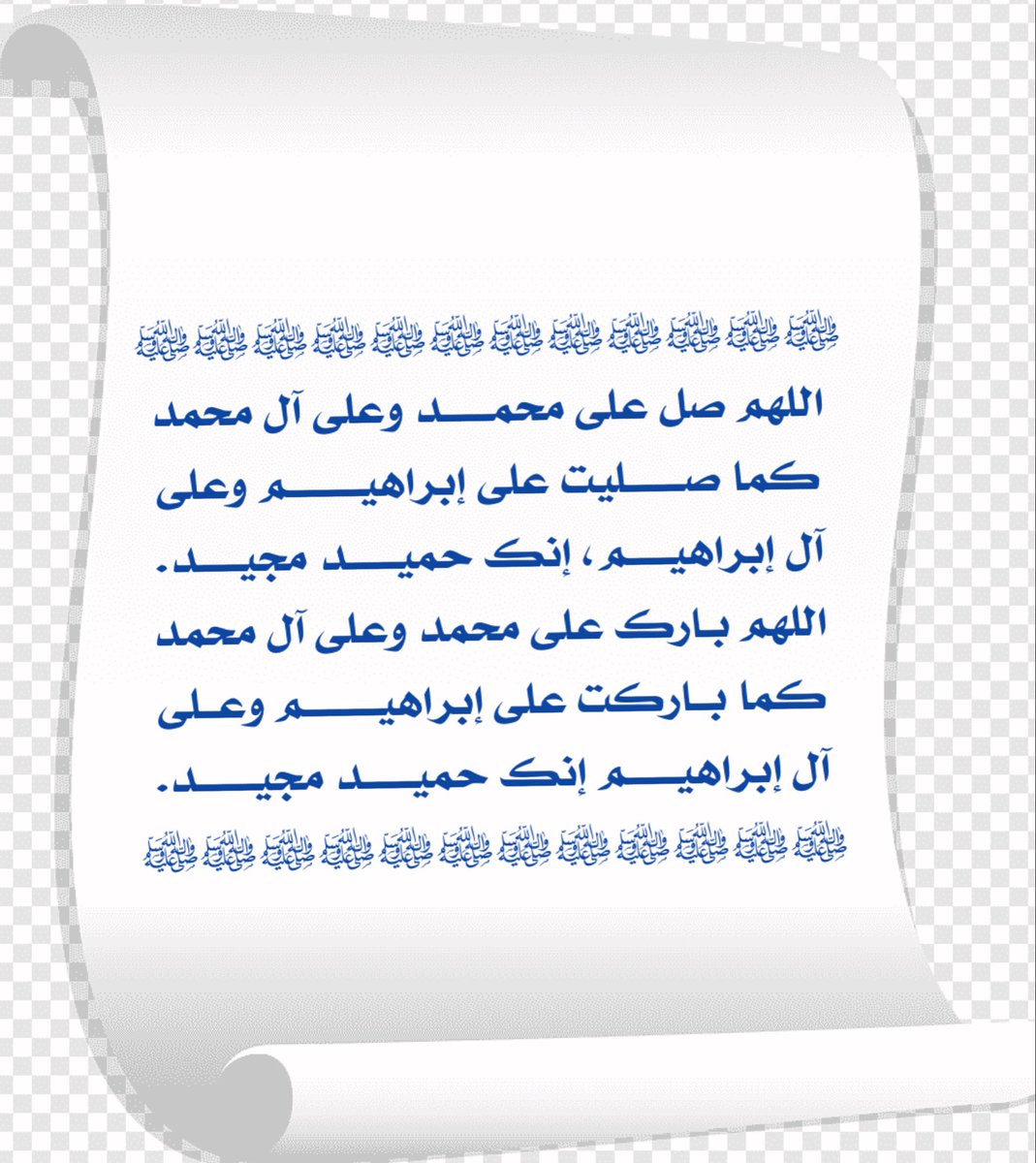 ibrahem_266's tweet photo. #يوم_تكبير
الله أكبر، الله أكبر، لا إله إلا الله،
الله أكبر، الله أكبر،  ولله الحمد.
وفي #ليلة_الجمعة و #يوم_الجمعة
أكثروا من الصلاة والسلام على خير الأنام
نبينا محمد عليه أفضل الصلاة والسلام.
🤲
اللهم ارزقنا بالصلاة والسلام عليه ﷺ
رؤيته، ورفقته، وصحبته، وشفاعته، وأسكنّا بالصلاة والسلام عليه ﷺ في جواره.
 #صلوا_عليه_وسلموا_تسليما_ﷺ
#اللهم_صل_وسلم_على_نبينا_محمد
صلاة وسلاماً دائمين إلى يوم الدين.