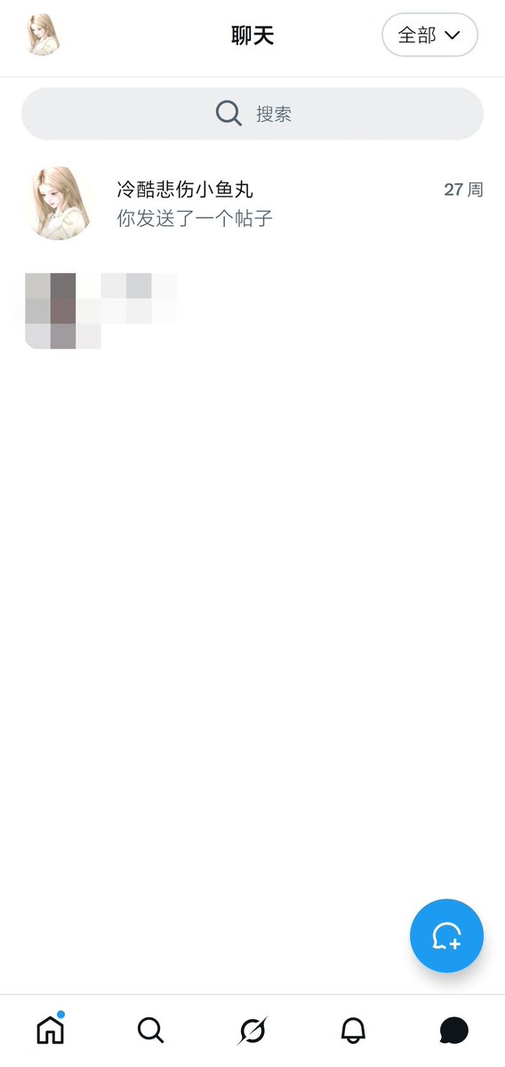 冷酷悲伤小鱼丸 tweet media