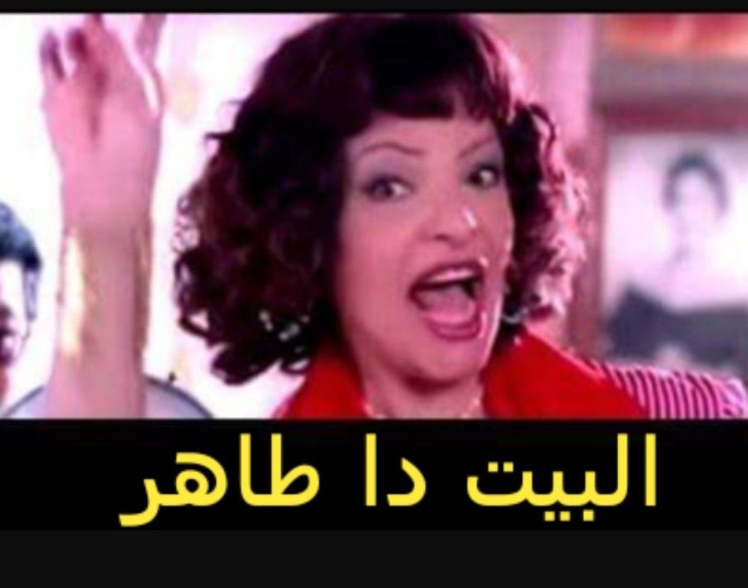 شدقّم 🇸🇦 tweet media