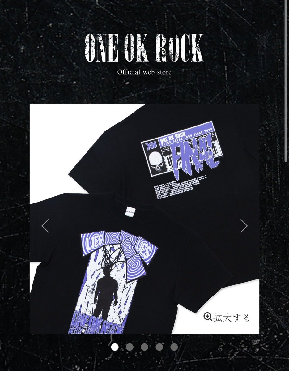 hiro_____oorer's tweet photo. 急に気に入ってパペッツTシャツにした https://t.co/evbH8BNg0P