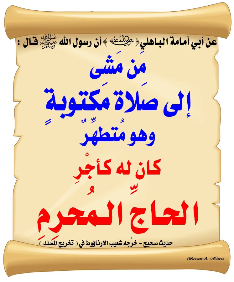saeedalkamali11's tweet photo. https://t.co/STINYAuM2Y