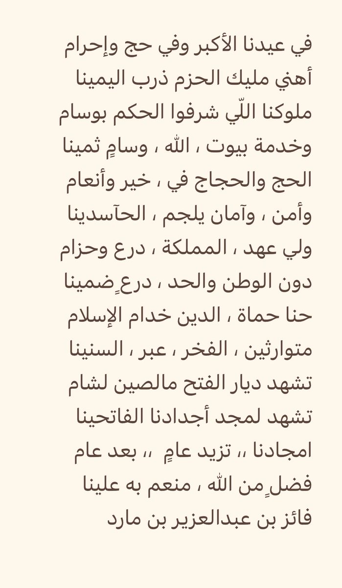 egqfc4GYBUIXBQm's tweet photo. https://t.co/YgIy5rK7P6