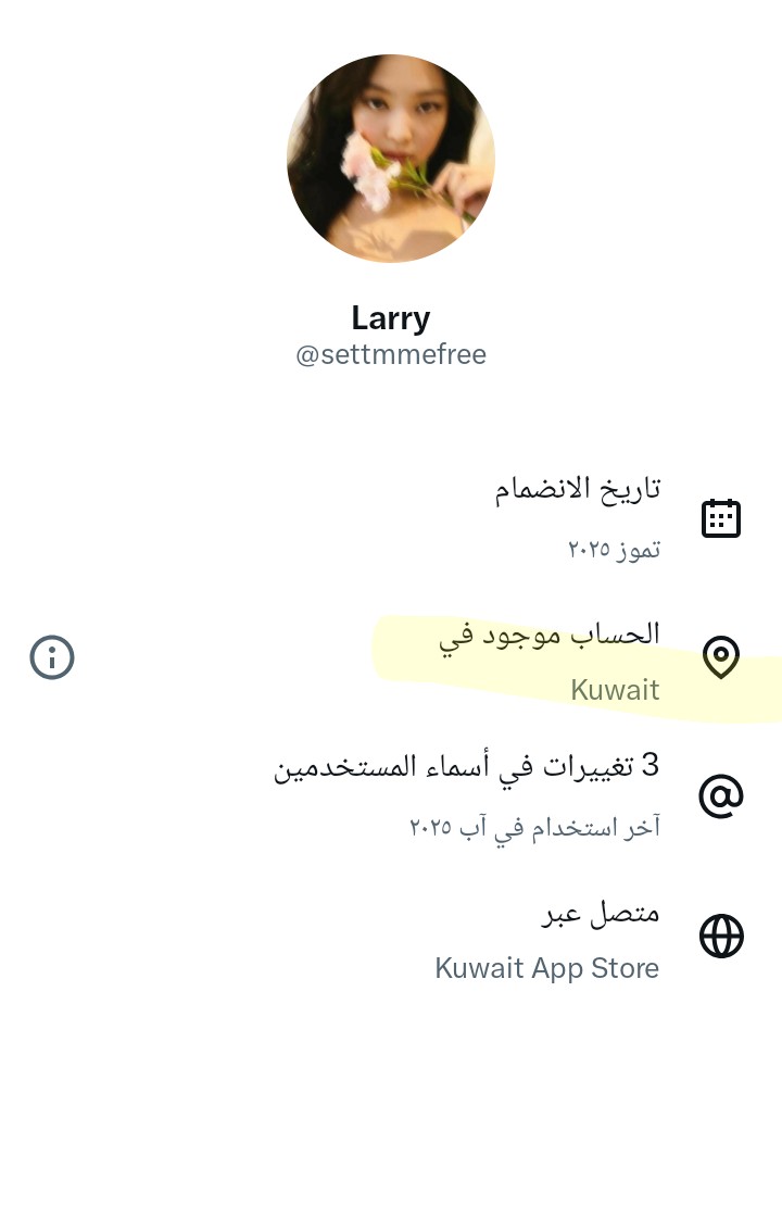 𝑳𝑶𝑭 tweet media