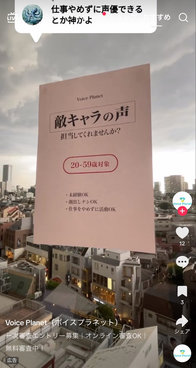 fukujusuru's tweet photo. これ流れてくる度に軽く悪っぽい声（悪っぽい声）出してみてるけど今の所無駄な羞恥心しか生まれてない https://t.co/XkM413Rp6b