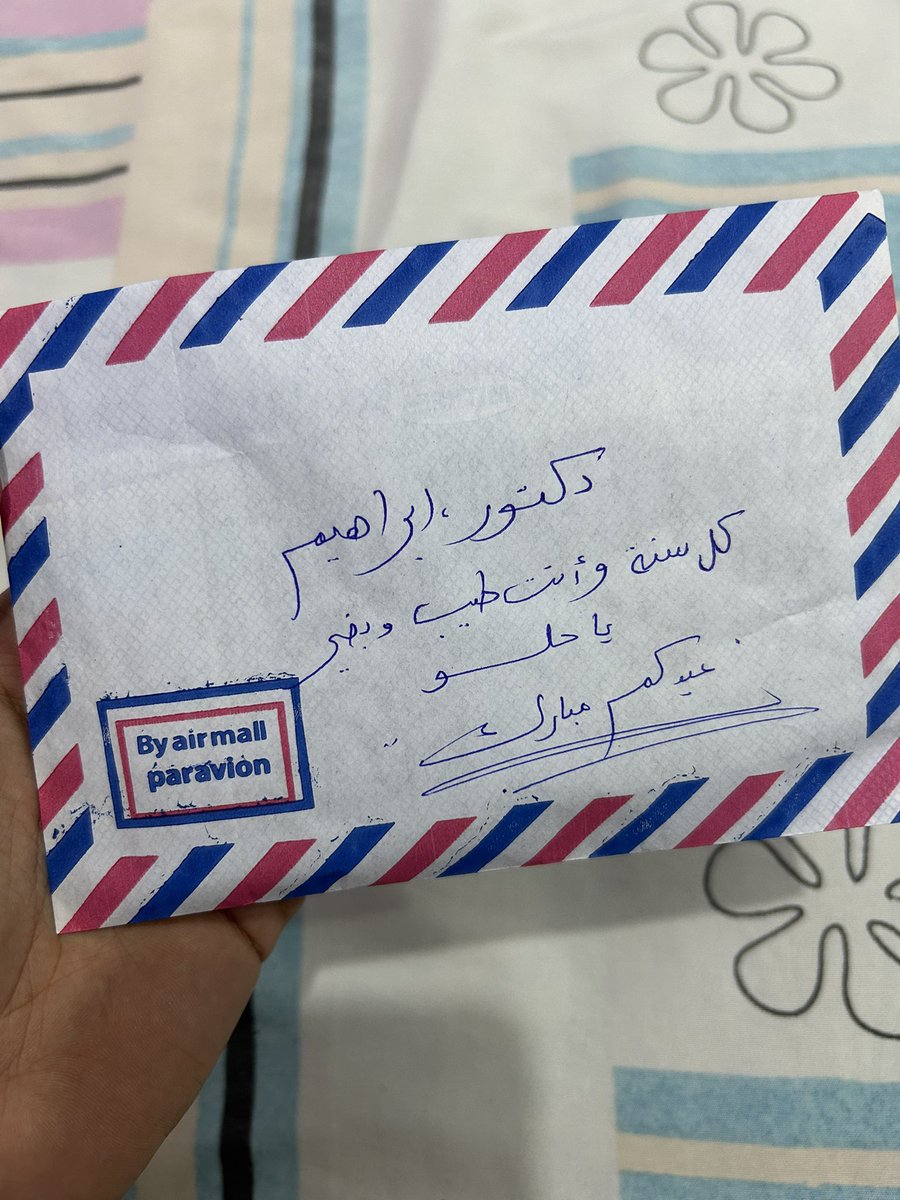 Sea_greenery111's tweet photo. بحب أى حد بيبذل مجهود فى اللى بيقدمه https://t.co/mBcAwtNCER