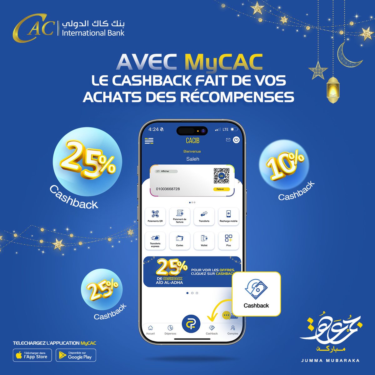 CACIntlBank's tweet photo. Avez-vous profité du cashback pendant l’Aïd ?

Dites-nous en commentaire où vous l’avez utilisé et combien de fois?

Jumma Mubaraka https://t.co/hFFOJg7NJF