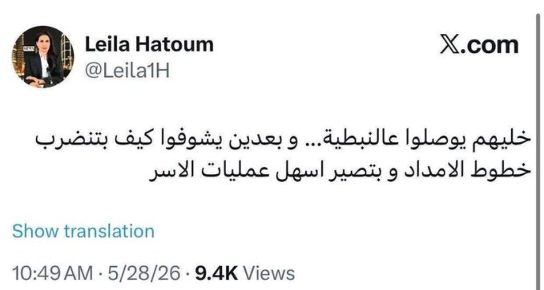 شريف حجازي tweet media