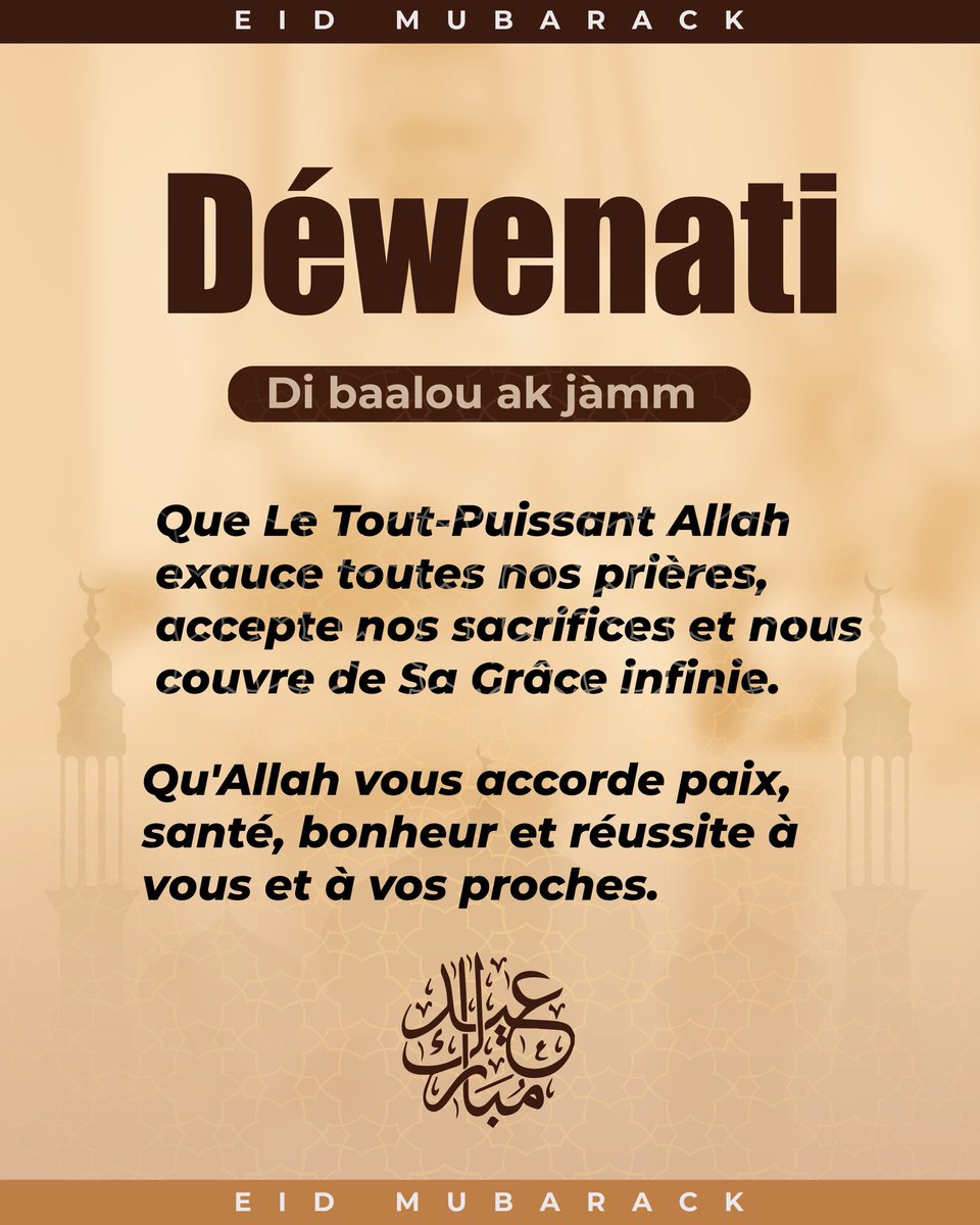 amadou_sall10's tweet photo. Eid Moubarack 🤎🤍
Dewenaty la famille di baalou gneup di Baal gneup 🕌
#Sunuselfietabaski2026 https://t.co/3iuFHIuiRf