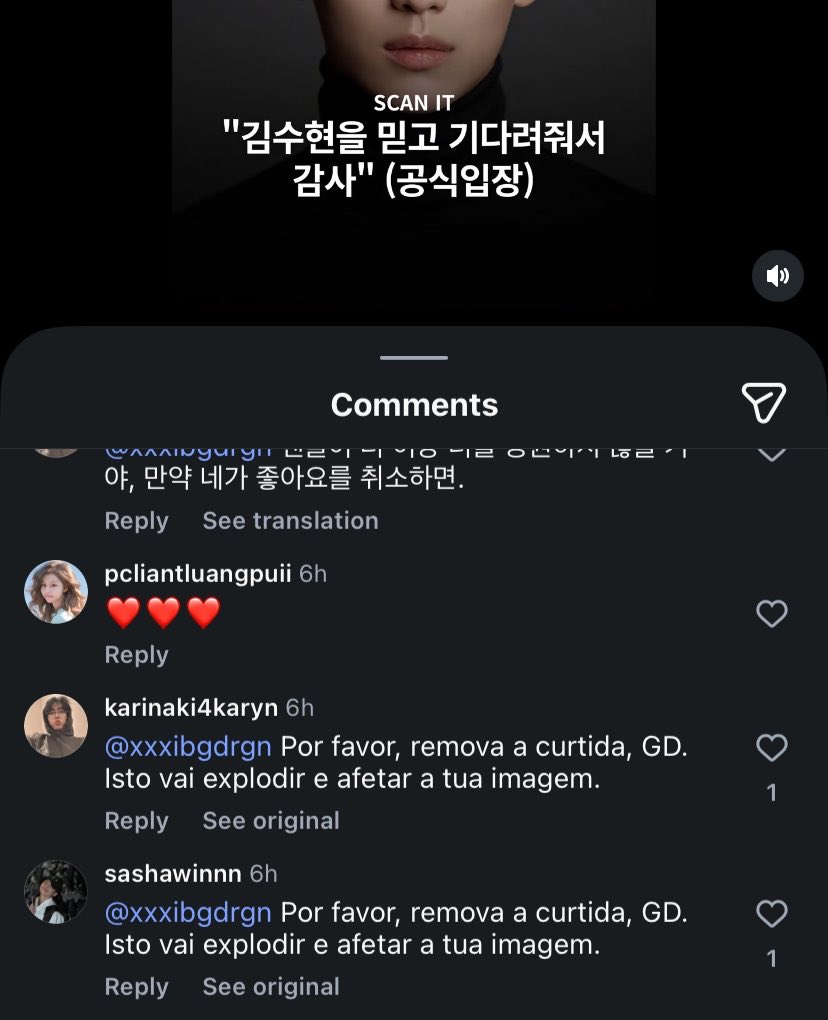 ausofmine's tweet photo. ele nao curtiu nada nao kkkk as fas pediram pra ele tirar a curtida pq elas sao malucas https://t.co/mOml4MTtPO