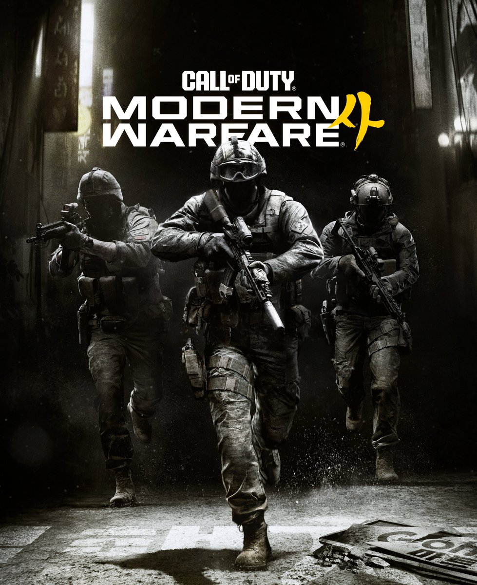 NewGamePlusOK's tweet photo. Modern Warfare 4 es el próximo Call Of Duty. 

Sale el 23 de Octubre y estará disponible para PS5, Xbox Series X/S, PC y, por primera vez, Nintendo Switch 2 https://t.co/5PM8o9sU6H