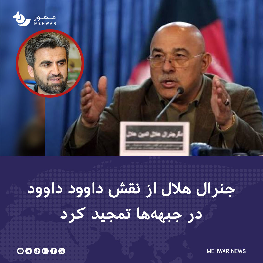 محور-Mehwar tweet media