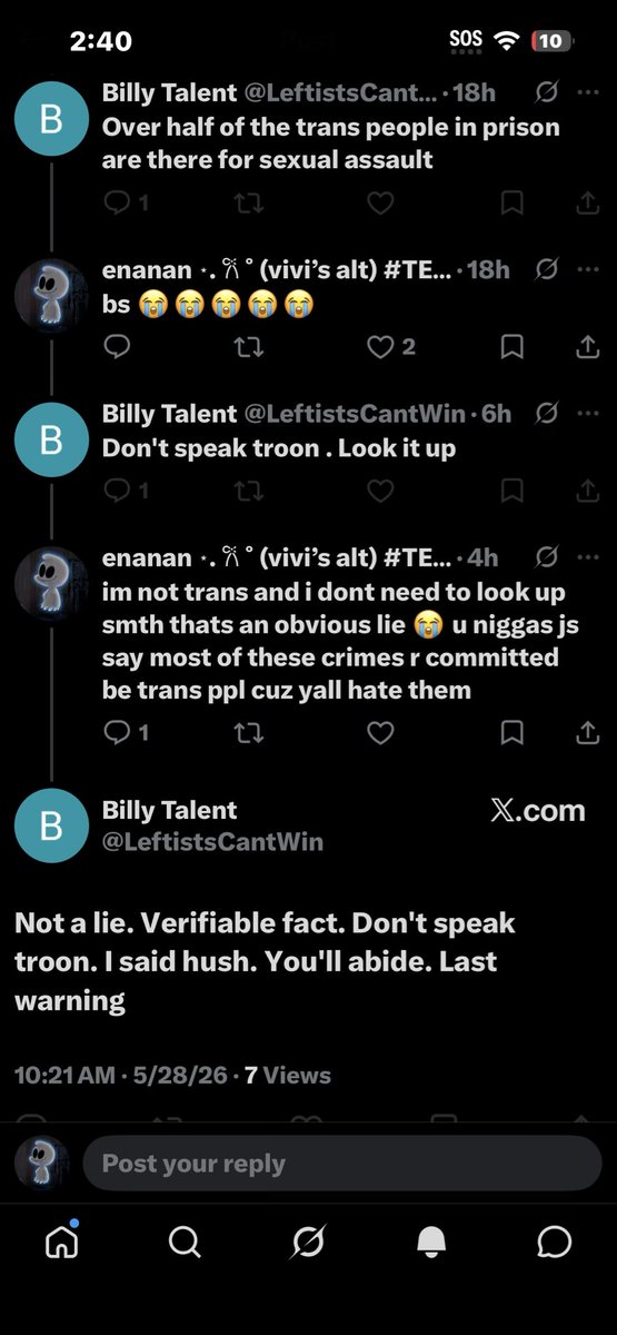 enanan ⋆. 𐙚 ˚ (vivi’s alt) #TENOÍ tweet media