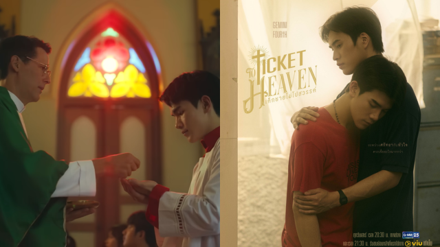 BreakTudo's tweet photo. “Ticket To Heaven (O Menino que Não Vai Para o Céu)”: GeminiFourth estrelam série sobre seminarista que se apaixona e vive conflitos entre a fé e a própria sexualidade, veja o trailer https://t.co/ptZNSyZdCx #TicketToHeaven #GeminiFourth https://t.co/KYA0NaMqqZ