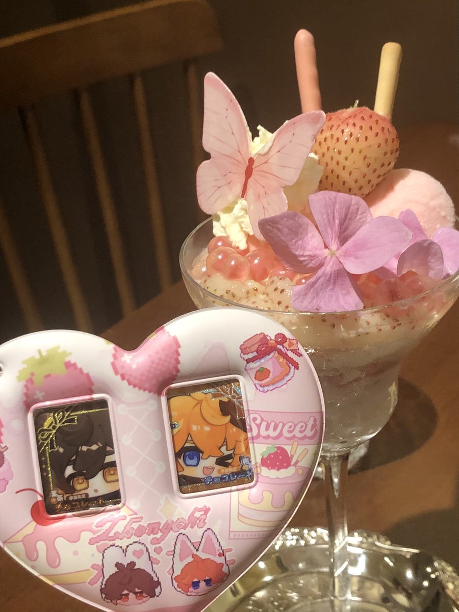 hakusaibc's tweet photo. 🔶 💖 💧 https://t.co/HOX0LXH8MV