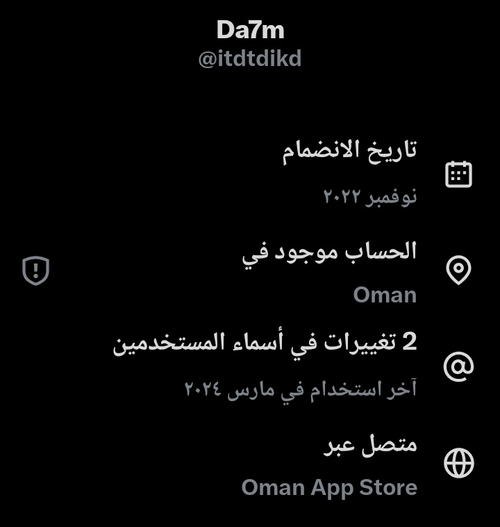 A_997_7's tweet photo. @itdtdikd @ahmedbassii خذها اول شي بعدين  تكلم عنها 
الي انت تسويه لو كنت سعودي شي غير مقبول لا خلقا ولا دينا 

فما بالك اذا كنت غير سعودي فوق النقاط الي انا ذكرتهم  
بعد اضيف لها البجاحة واللقافة 

فاعقل واتق الله في نفسك https://t.co/JPPvBfhoMx