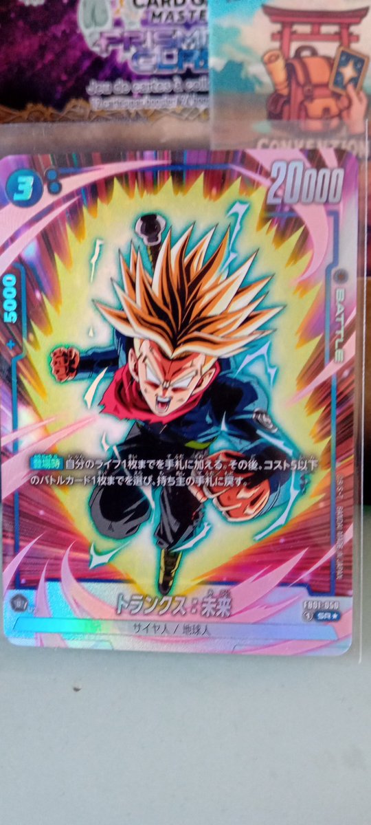 semisderadis's tweet photo. Une de mes cartes préférées trunks du futur fb01 😍 #Dragonballz #fusionworld #DBZ https://t.co/xoFf36dTpE