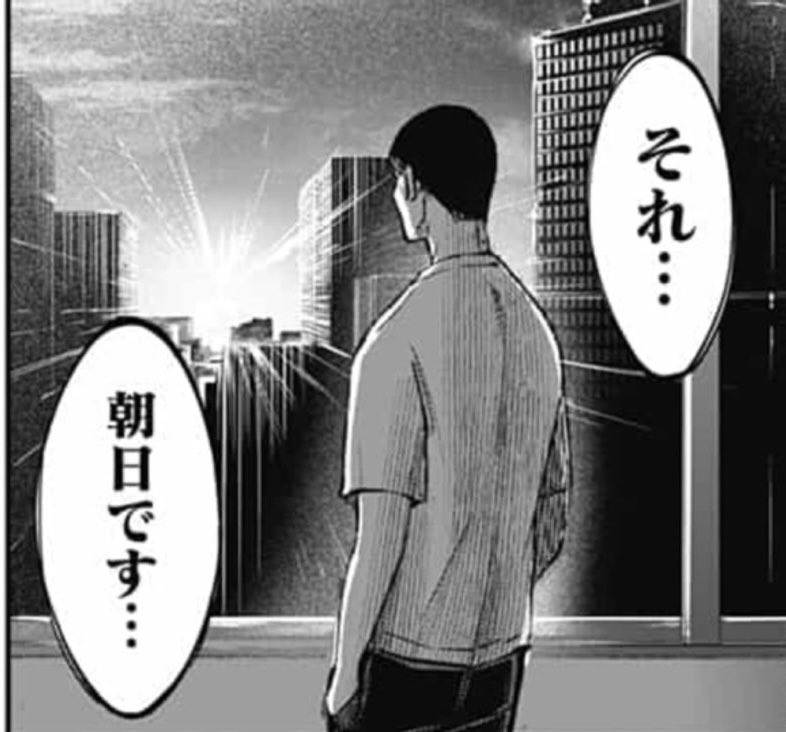 beo0422's tweet photo. https://t.co/hFAo2TdUcl