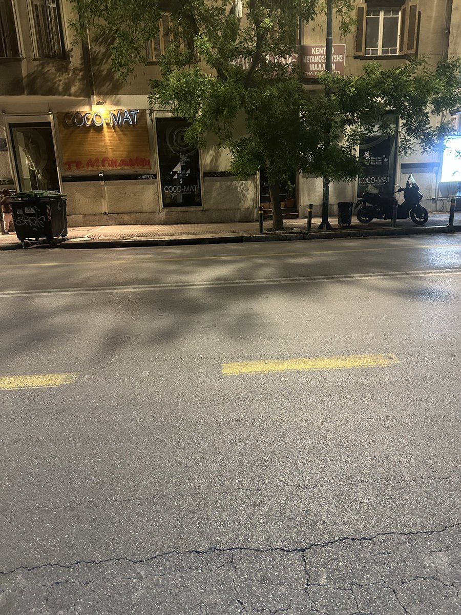 FanakidiF's tweet photo. Αυτηή η ώρα!!!!
Και κυρίως η ηρεμία αυτής ακριβώς της ώρας!… https://t.co/kKXhGE0C2a