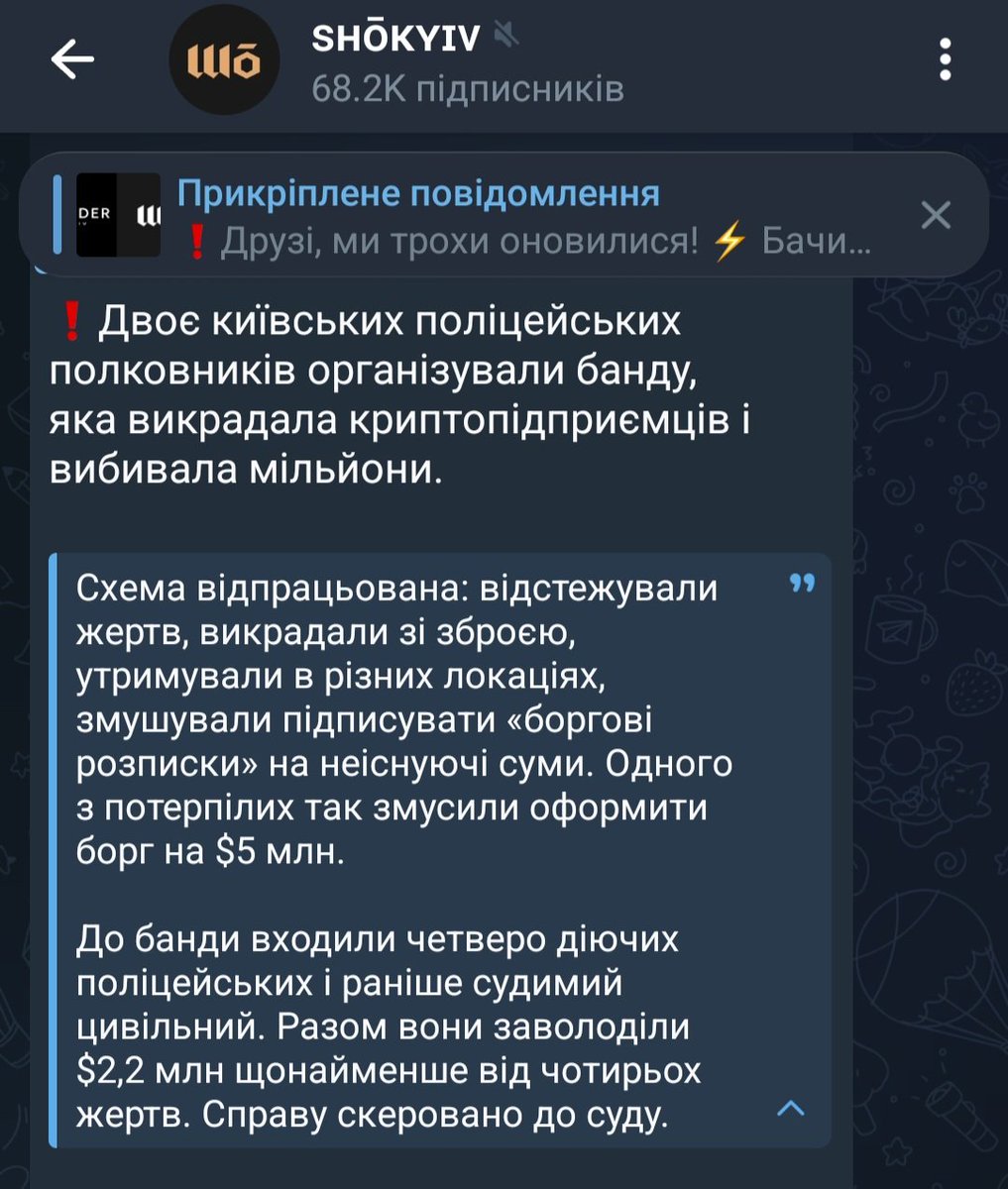 Цирюльниця з-за канави tweet media