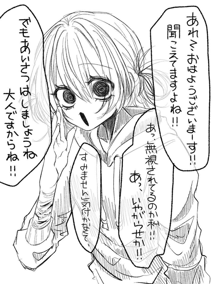 ___z_z_oO_'s tweet photo. https://t.co/LwT6fQqotb