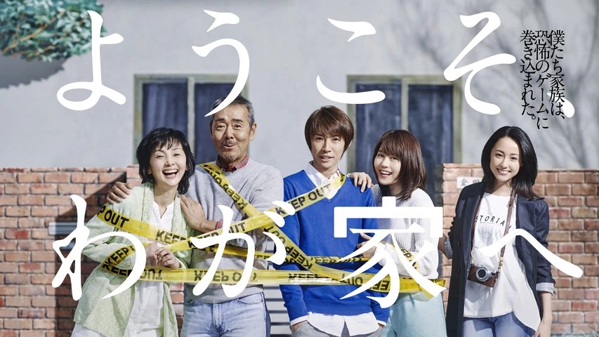 jhrj__'s tweet photo. 平成11年(わし)が見てたドラマ https://t.co/9WJMagOSWG