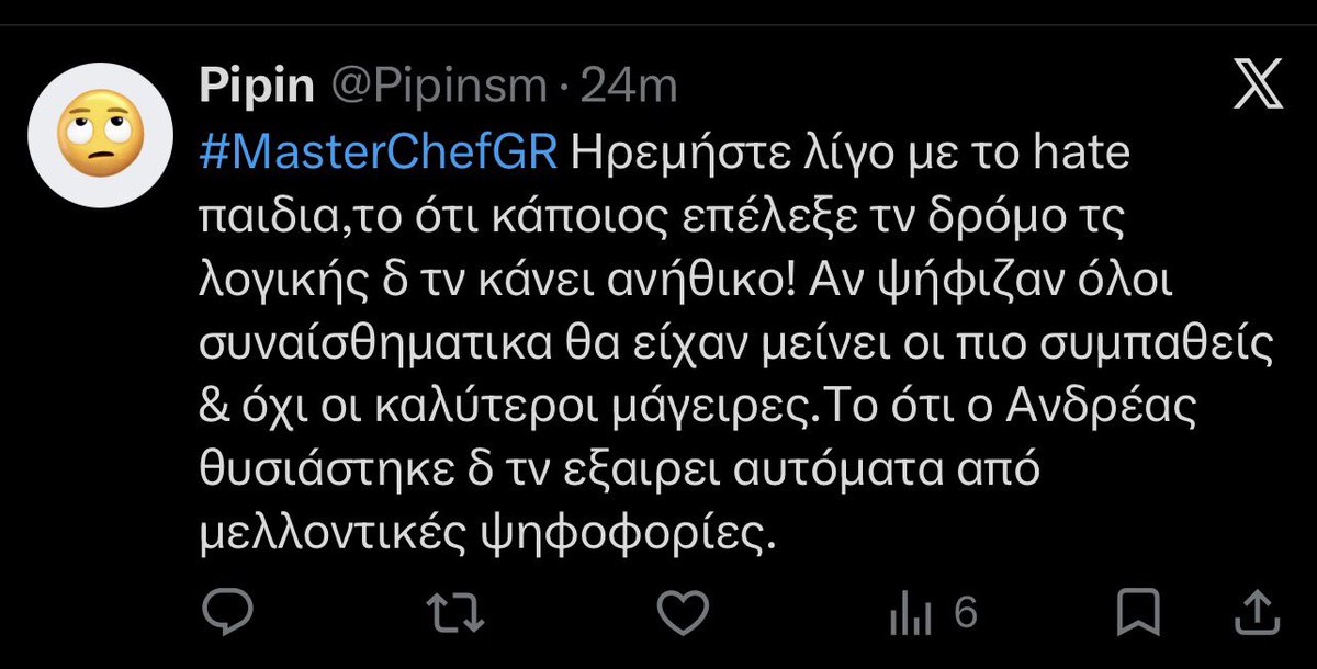 Pipinsm's tweet photo. @_trelallergic_ https://t.co/270JiPGl1i