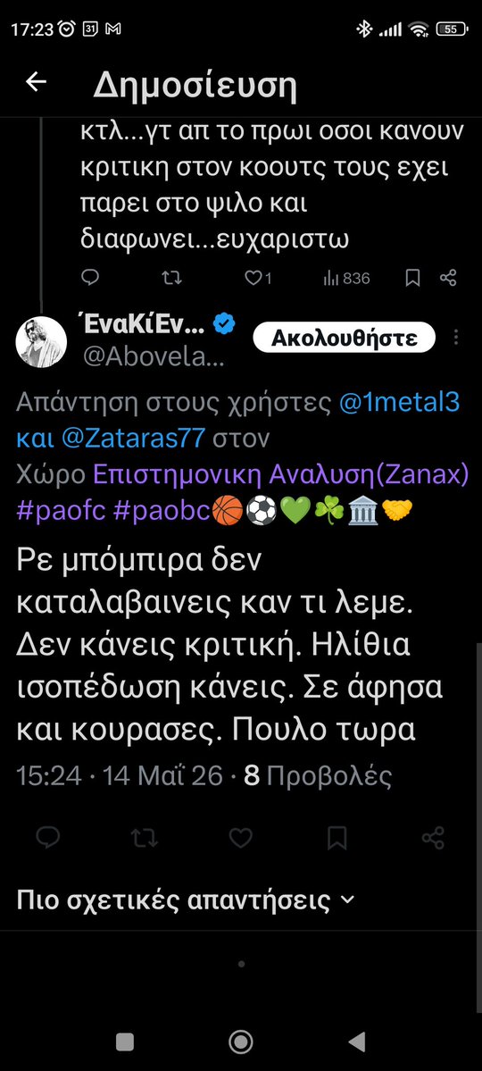 1Metal3 tweet media