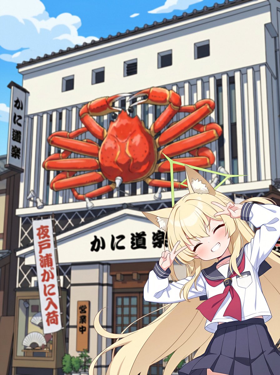 じぇねりっく北白川 tweet media