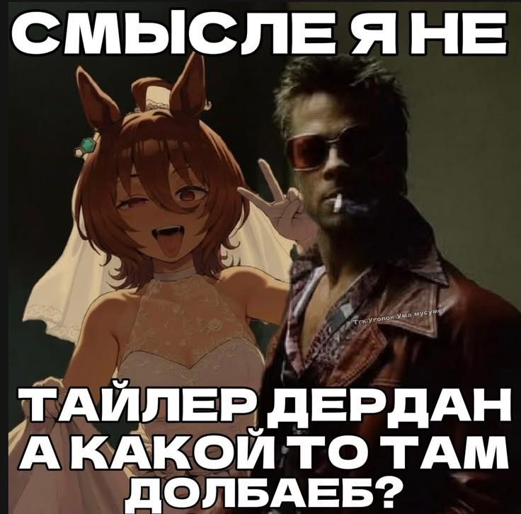 _Adbuzese_'s tweet photo. Всем спокойной ночи https://t.co/bQKzx0vM3q