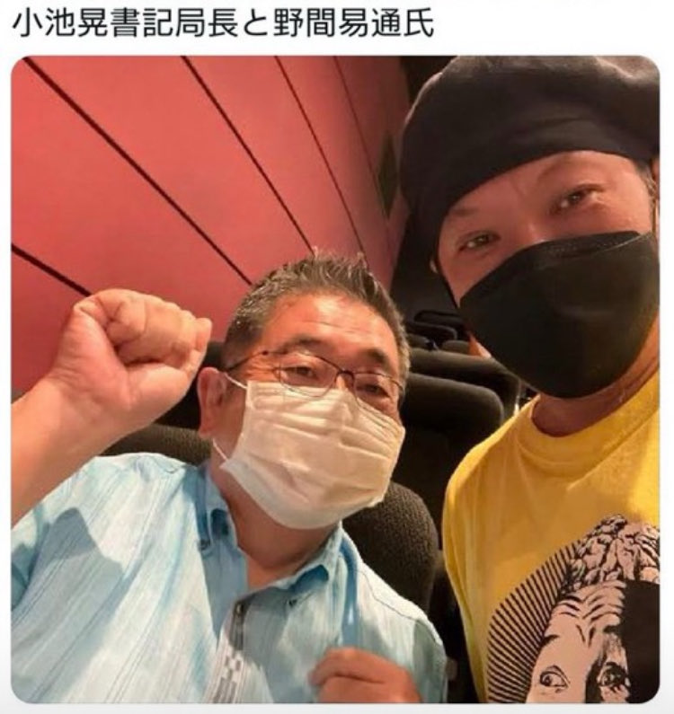 平澤民紀 tweet media