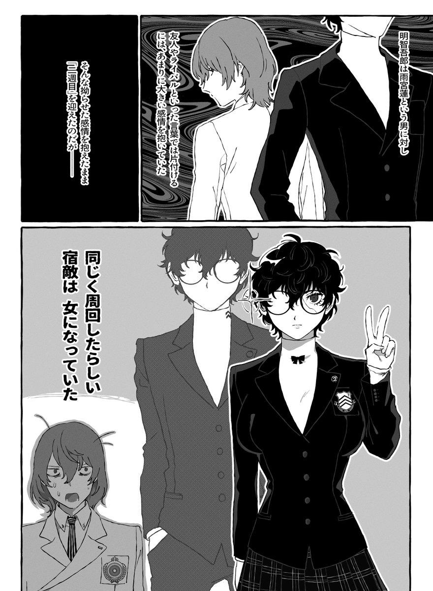 ゆたか tweet media