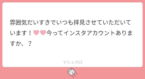 𝐶♡ tweet media