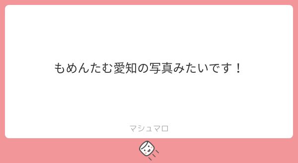 𝐶♡ tweet media