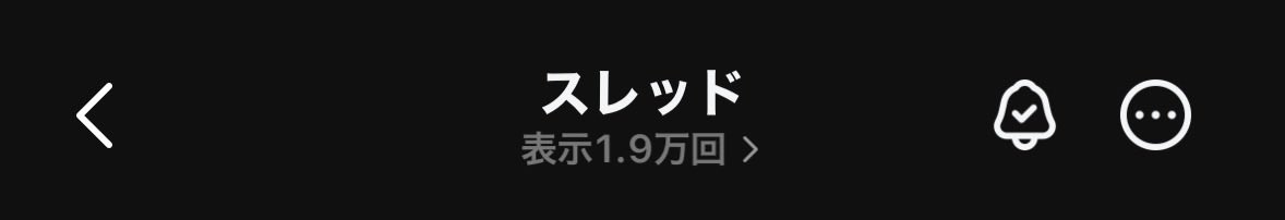 フェイタン tweet media