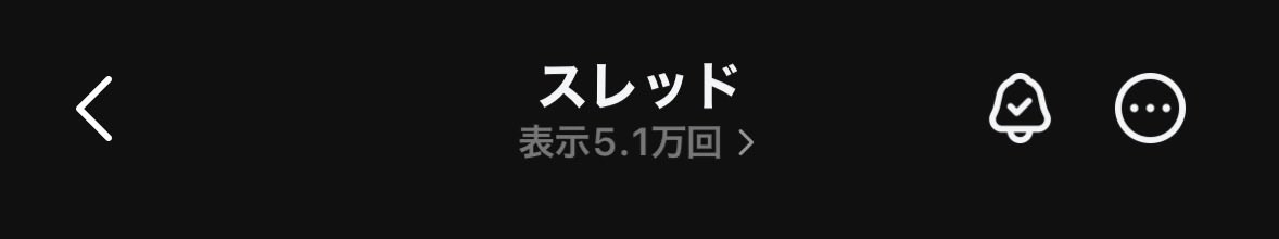 フェイタン tweet media