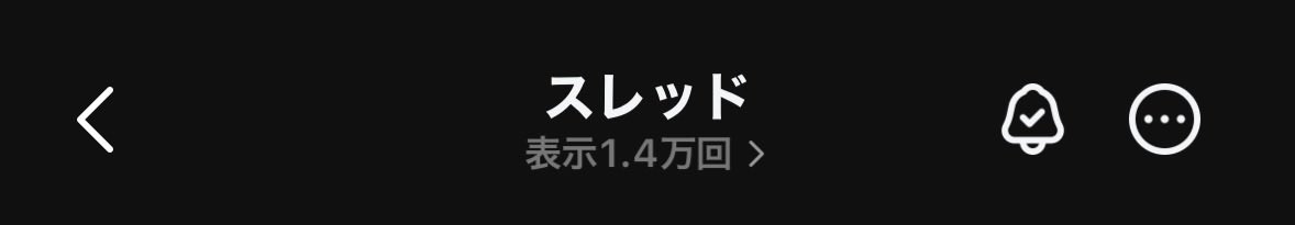 フェイタン tweet media