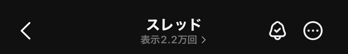 フェイタン tweet media
