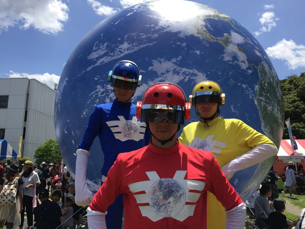 環境戦隊ステレンジャー tweet media