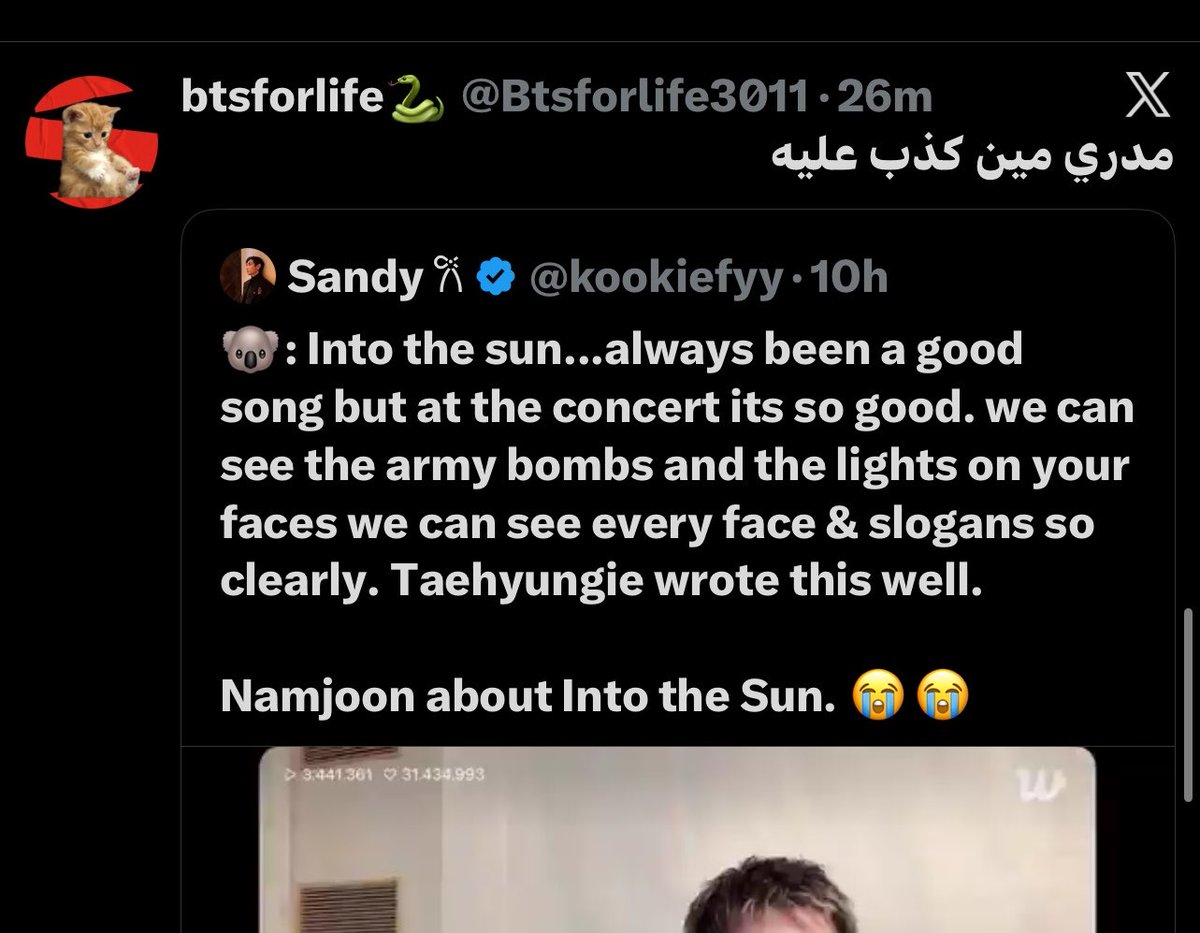 norhan ⁷ tweet media