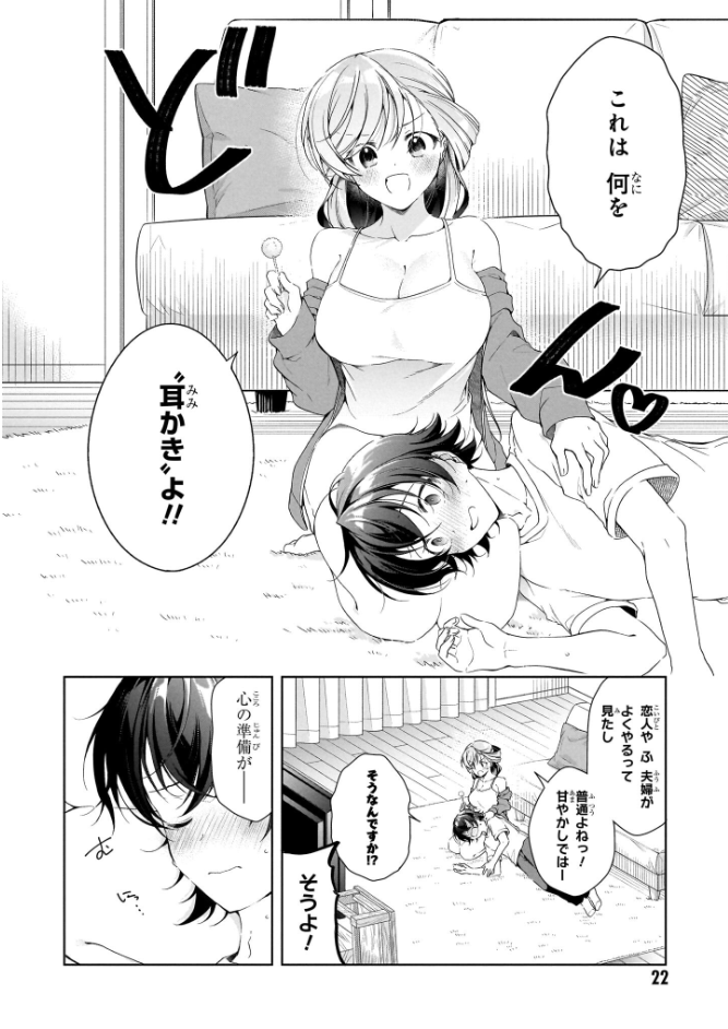 ✨️
10巻Amazon📖https://t.co/E7EdgGcXzc
特典一覧💖https://t.co/VgzOH8fHAc 